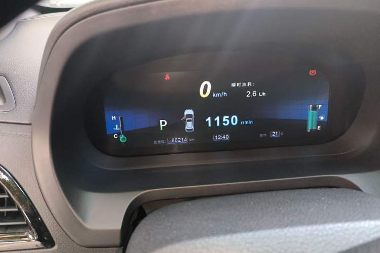 Used BYD S7 2015 2.0T Automatic Flagship Edition