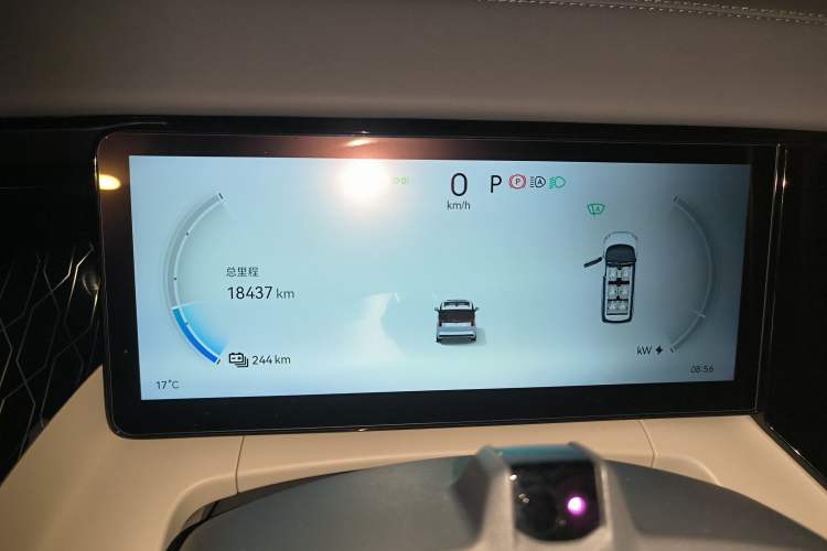 Used Zeekr 009 2022 WE Edition Instrument Cluster