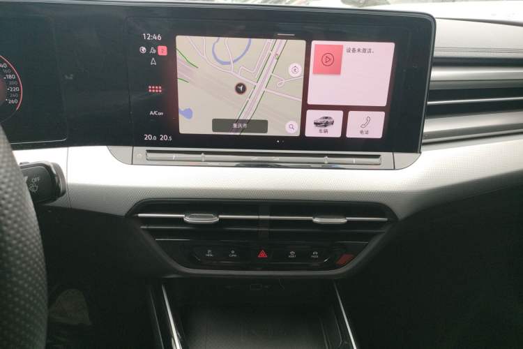 Used Volkswagen Lamando 2023 Lavida L 280TSI DSG Cool & Spicy Edition Audio And AC Panel