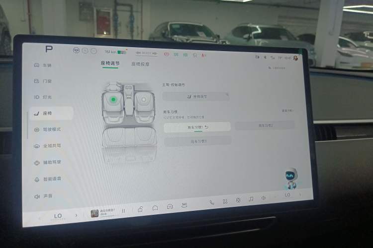 Used XPeng MONA M03 2025 600 with Ultra-Long Range Max
