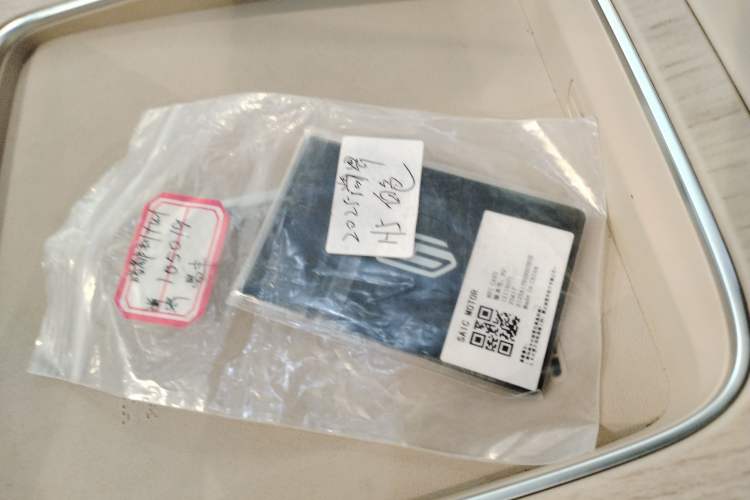 Used Hima H5 2025 Model Range-Extending Pro
