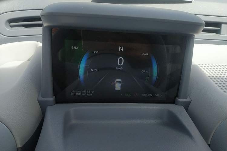 Used Bestune Pony 2025 222km Range Agile Horse
