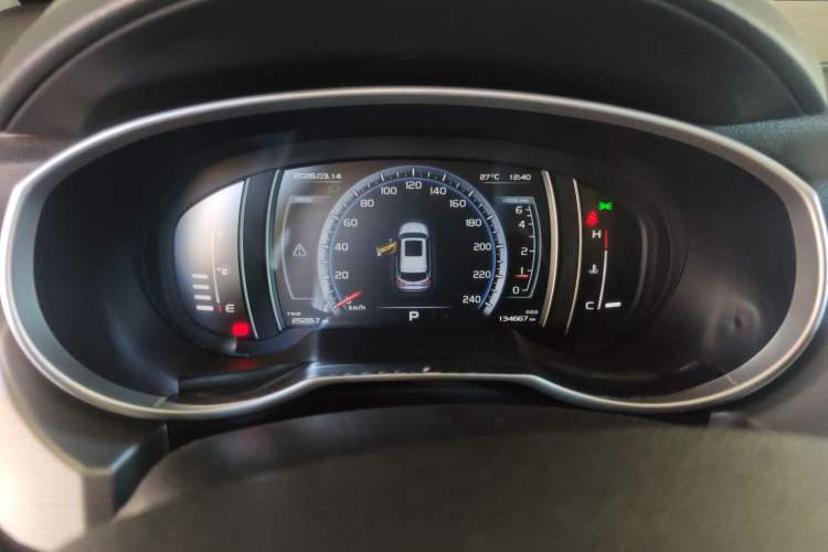 Used Geely Auto Emgrand X7 Sport 2016 1.8TD Automatic Smart Model