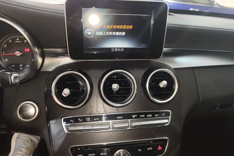 Used Mercedes-Benz C-Class 2015 Restyled C 180 L Sport Edition