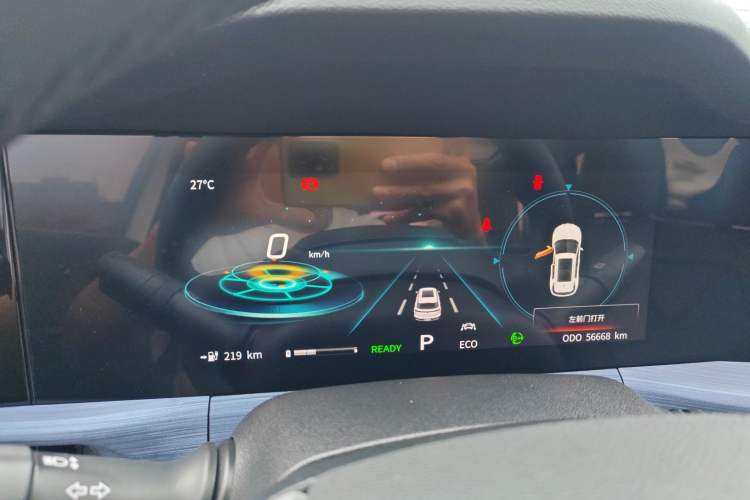 Used Changan CS55 Electric Version 2020 Ultra-Long Range Luxury Edition
