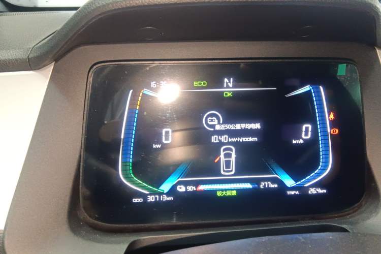 Used BYD e1 2019 Edition Yue
