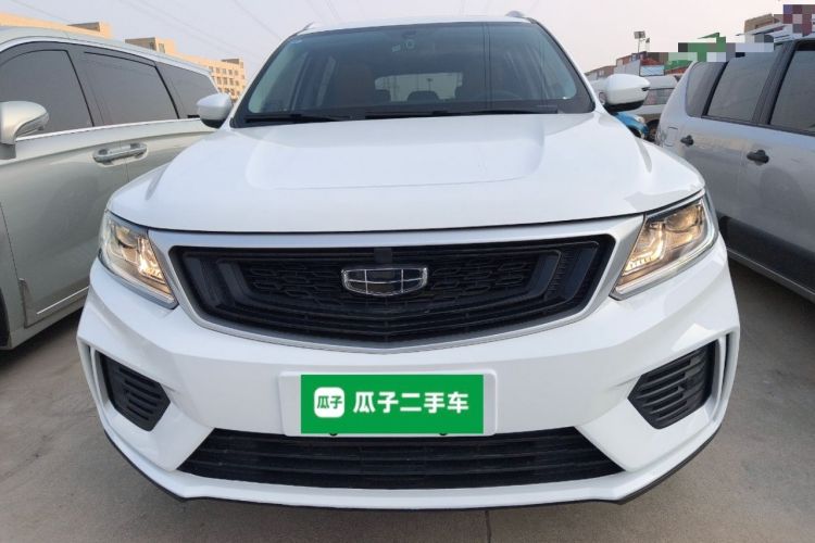 Used Geely Auto Vision X6 2020 1.4T CVT Luxury Edition