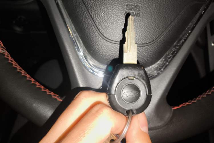 Used Chery Arrizo 5 2016 1.5L CVT Luxury Edition