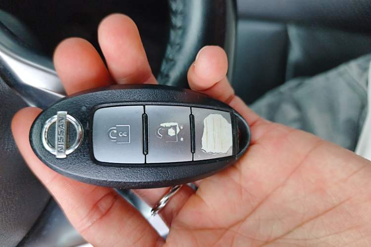 Used Nissan Qashqai 2021 2.0L CVT Luxury Edition Vehicle Key