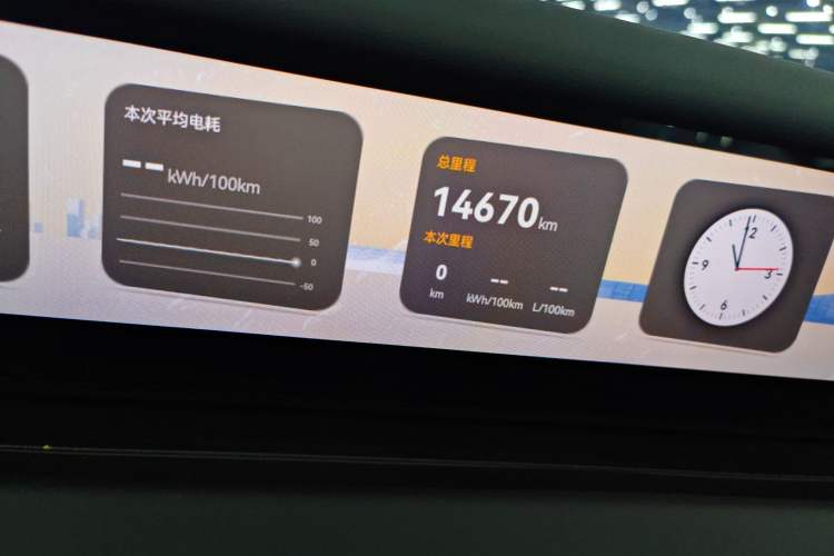 Used Avatr 12 2025 Ultra Extended-Range Edition