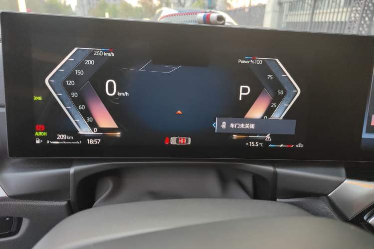 Used BMW 3 Series 2023 325Li M Sport Night Edition Package