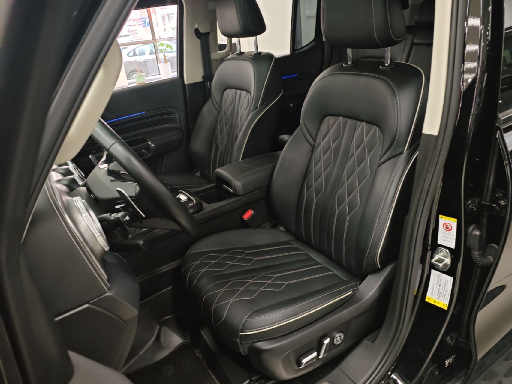 Interior delantero