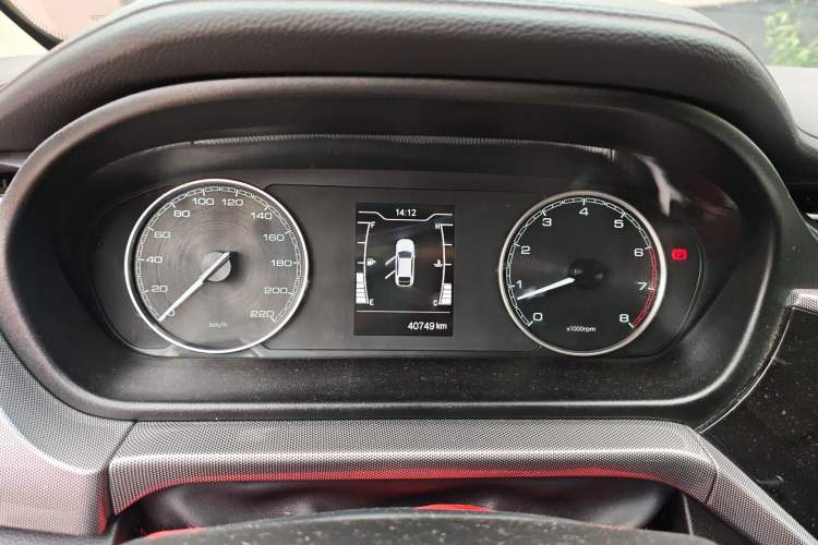 Used Chery Arrizo 5 2019 1.5L Manual Zizai Edition China V Standard
