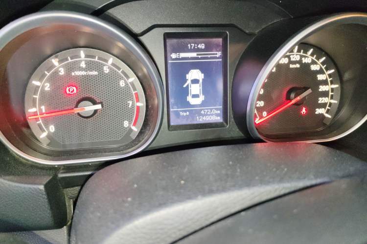 Used Bestune B50 2016 1.6L manual luxury version
