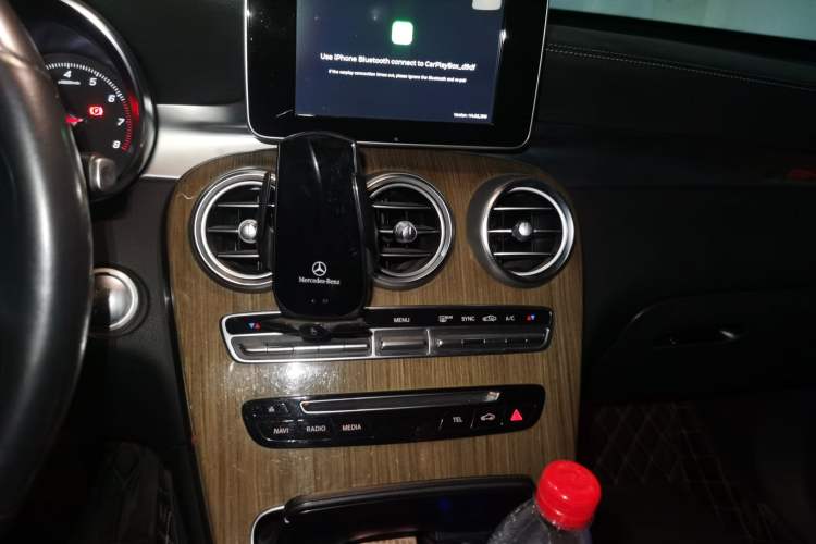 Used Mercedes-Benz GLC Coupe 2019 GLC 260 4MATIC Coupe SUV
