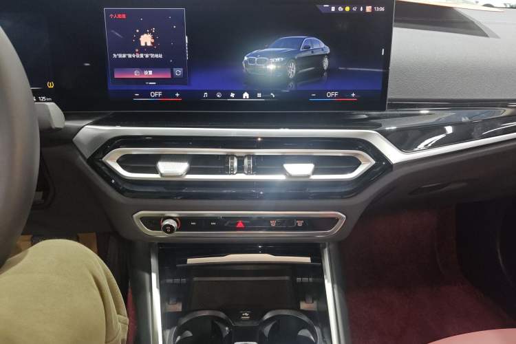 Used BMW i3 2024 eDrive 35 L
