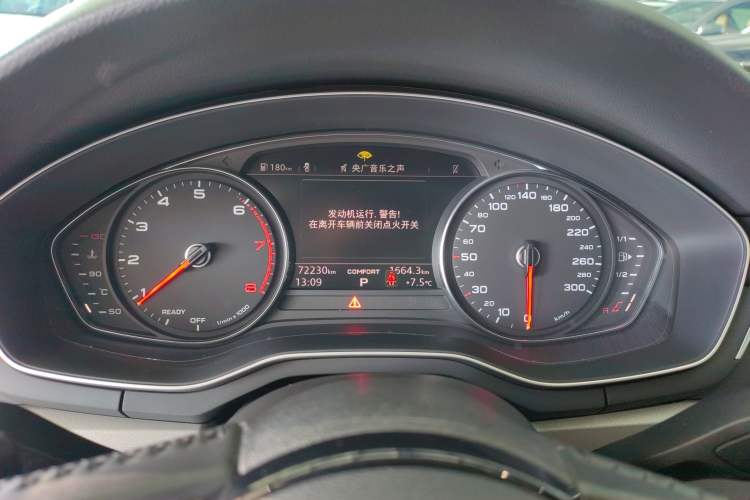 Used Audi A4L 2018 30th Anniversary Edition 40 TFSI Trendy Model