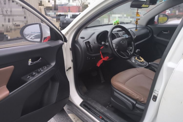 Used Kia Sportage R 2014 2.0L Automatic Two-Wheel Drive GLS Trim
