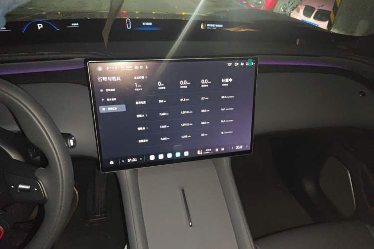 Used Xiaomi Auto YU7 2025 Ultra-Long Range High-Performance All-Wheel-Drive Max Edition
