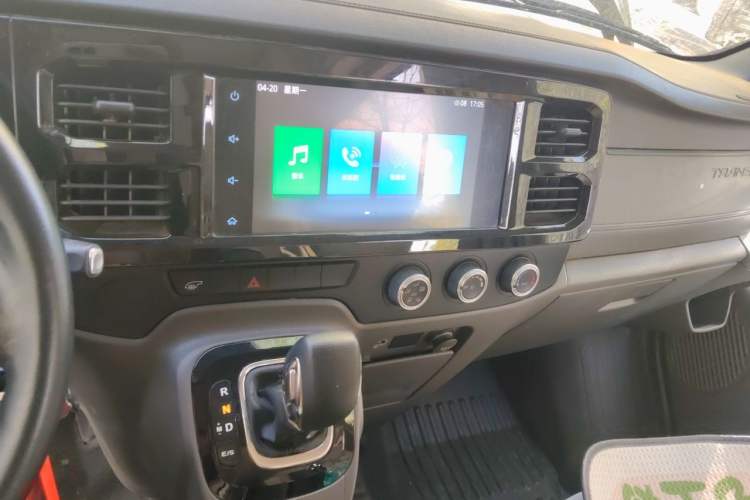 Used Ford Transit Custom 