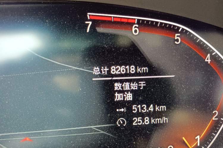 Used BMW X3 2021 Facelift xDrive28i Luxury Package Odometer Close Up