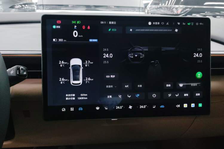 Used ARCFOX Alpha T5 2025 630 Shenxing Edition
