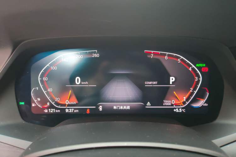 Used BMW X7 2020 xDrive40i Luxury Package with Leading Features