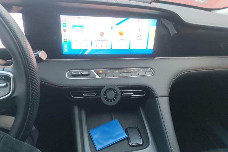 Used Roewe D7 2023 DMH 125km Superior Edition
