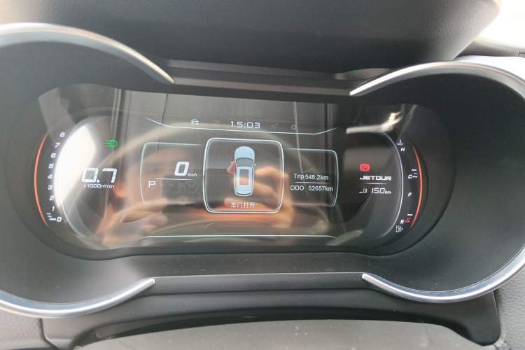 Used JETOUR X70 2018 1.5T Automatic YueXing Edition Instrument Cluster