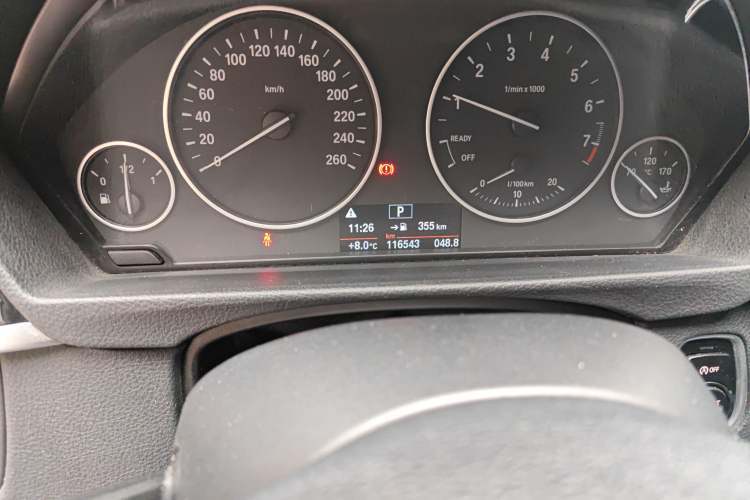 Used BMW 3 Series 2016 320Li Fashion Model