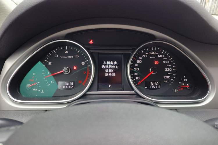 Used Audi Q7 2015 40 TFSI Collector's Edition
