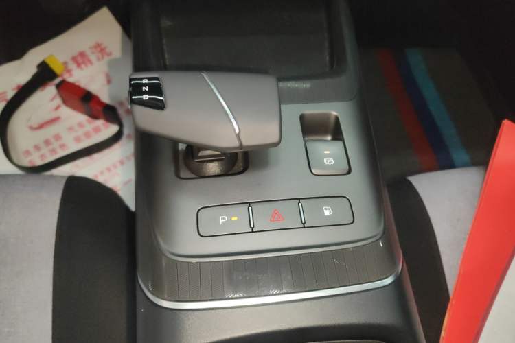 Used Qiyuan A05 2024 70 Air