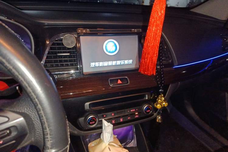 Used Kia K4 2015 1.8L Automatic GLS Special Audio And AC Panel