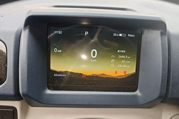 Used SRM New Energy E3L 2024 Standard 6-Seater Bus
