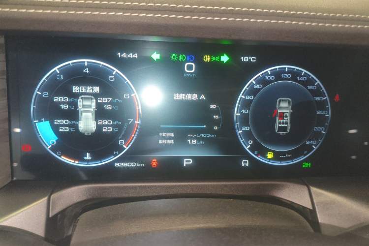 Used Tank 300 2021 Off-Road Edition 2.0T Conqueror
