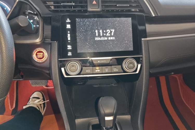 Used Honda Civic 2019 220TURBO CVT Dynamic Edition China VI
