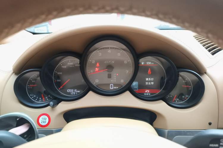 Used Porsche Cayenne 2012 Cayenne GTS 4.8L
