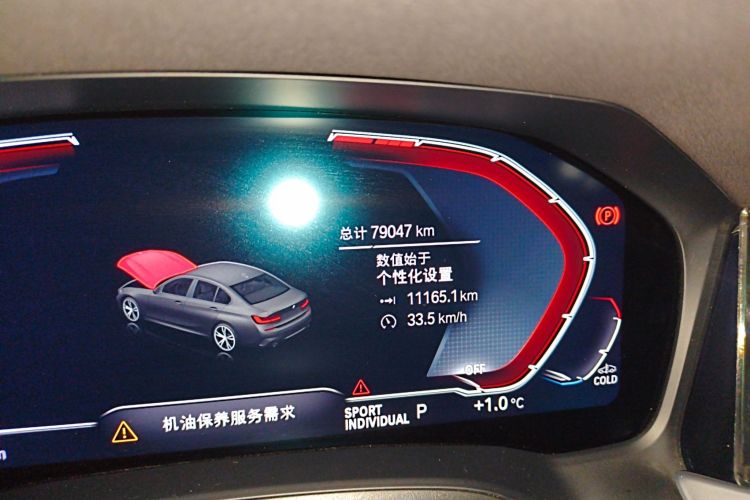 Used BMW 3 Series 2020 Facelifted 325Li xDrive M Sport Package
