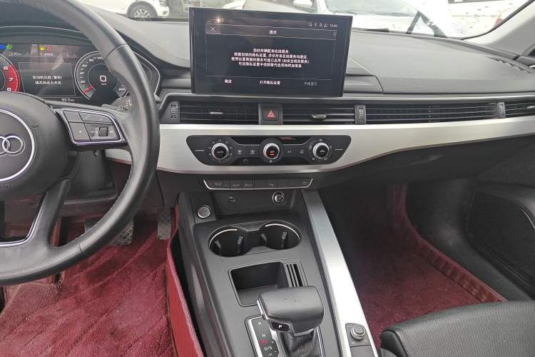 Used Audi A4L 2020 40 TFSI Fashion Dynamic Model Audio And AC Panel