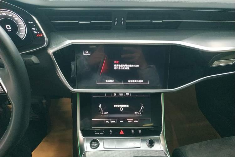 Used Audi A6L 2023 Revised 40 TFSI Luxury Dynamic Edition