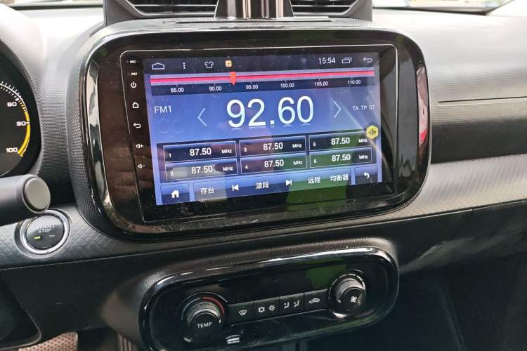 Used Roewe Clever 2021 302 km New Four-Seater Super-Efficient Version