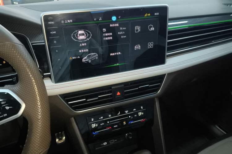 Used Volkswagen Tiguan L 2023 330TSI Automatic Two-Wheel Drive R-Line Flagship Edition Audio And AC Panel