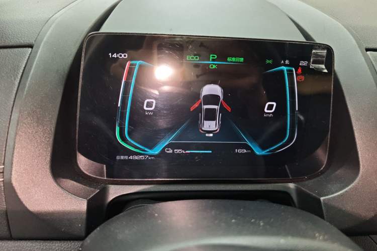 Used BYD Yuan New Energy 2019 EV360 Smart Connect Enjoyment Model