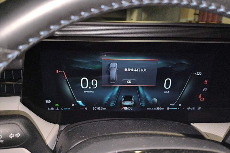 Used Ford EVOS 2022 EcoBoost 245 Style Edition
