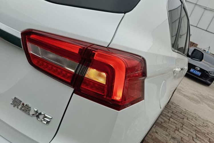 Used FORTHING Joyear X5 2017 1.6L CVT Luxury Model Exterior 3