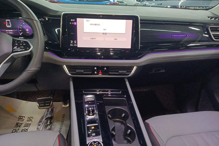 Used Volkswagen Teramont X 2024 380TSI Four-Wheel Drive Prestige Luxury Edition