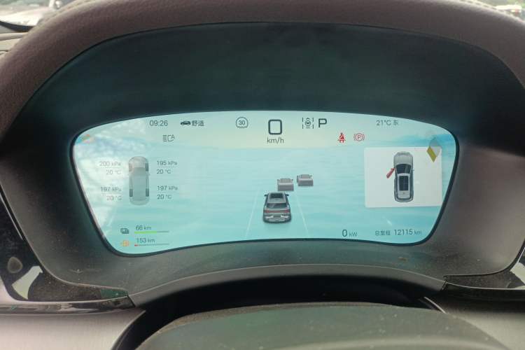 Used BYD Song PLUS New Energy 2025 DM-i 112KM Prestige Model
