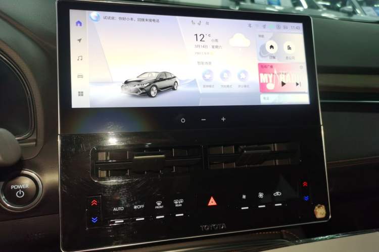 Used Toyota Avalon 2024 Dual-Motor 2.0L Luxury Edition