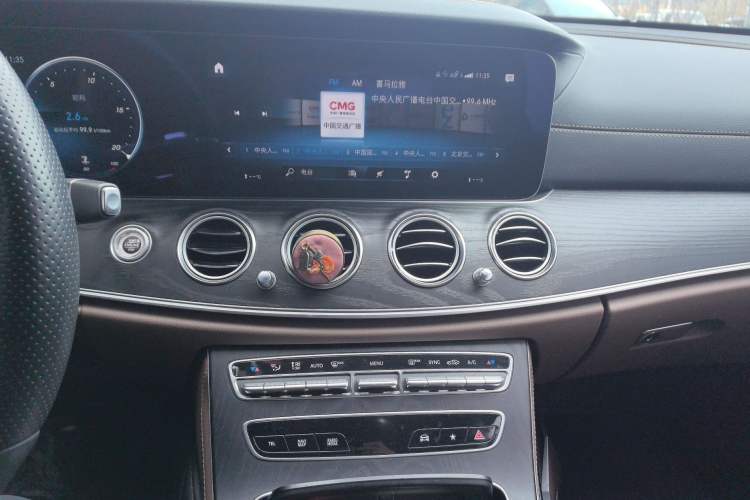 Used Mercedes-Benz E-Class 2021 Restyled E 300 L Sporty and Stylish Edition
