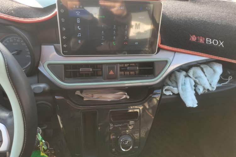 Used LINGBOX LINGBOX 2021 – Cai Wenji Edition
